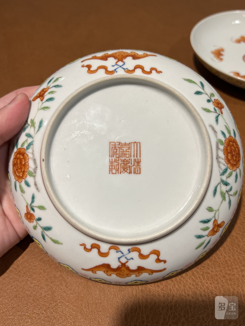 清嘉庆 粉彩折枝花卉五福纹盘（一对） - 图11